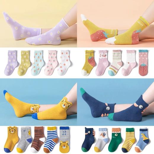 【A类品质】儿童秋冬棉袜可爱卡通两包共10双 商品图2