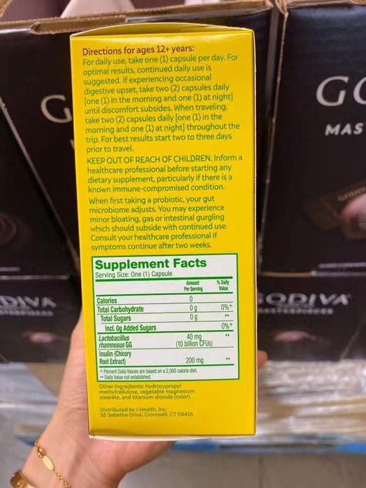 美国 🇺🇸直邮特价299元🉐🉐 包税包邮到手🔥🔥！美国culturelle益生菌，活菌家庭装80粒！推荐给肠胃消化不良熬夜免疫力低的成人服用！ 商品图4