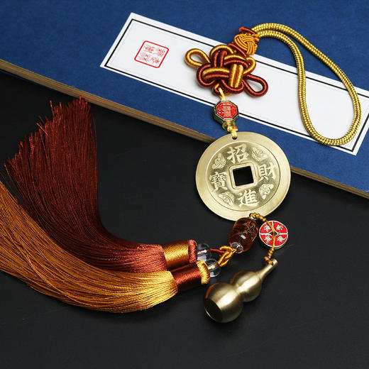 五黄二黑令 商品图1