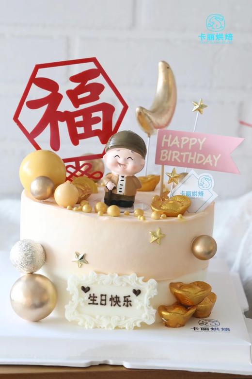 祝寿蛋糕（皇冠奶奶&时髦爷爷款） 商品图2