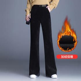 雪尼尔加绒阔腿裤女秋冬2021年新款高腰休闲垂感条绒直筒裤长裤  AL8866