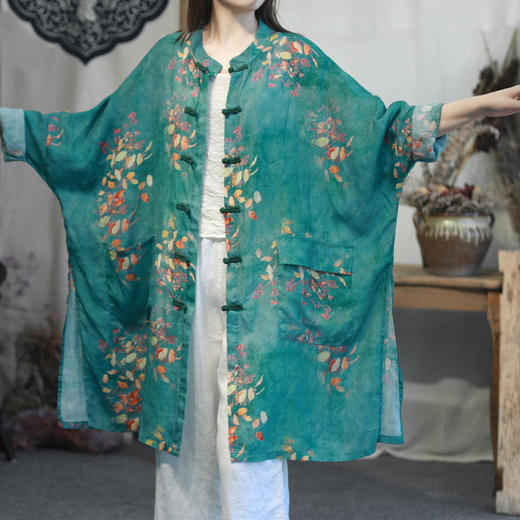 裁缝学苑AG226 对襟盘扣开衫蝙蝠袖外套纸样防晒衣女装打版裁剪图 商品图3