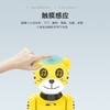 【华复】小小虎玩具狗狗走路会叫女男孩子新年礼物电动遥控智能机器虎 商品缩略图1