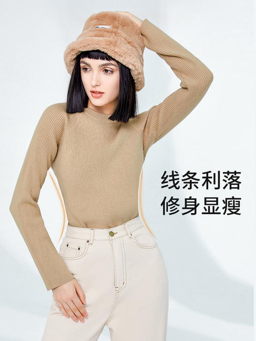 Supield素湃气凝胶保暖女士毛衣冬季内搭落肩袖针织衫打底毛线衣 商品图1