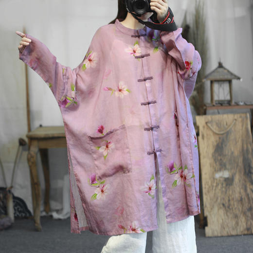 裁缝学苑AG226 对襟盘扣开衫蝙蝠袖外套纸样防晒衣女装打版裁剪图 商品图1