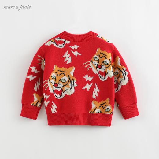 马克珍妮男童老虎提花圆领毛衣210818 商品图1