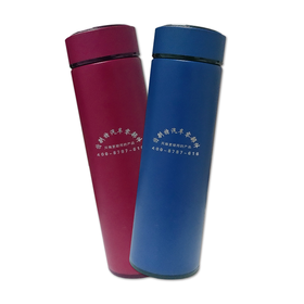 【礼品】高档双层不锈钢保温杯