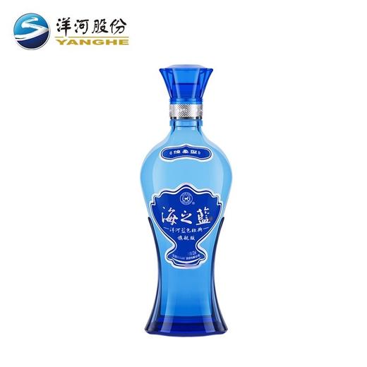 洋河蓝色经典52度520ml*6瓶海之蓝  梦之蓝  天之蓝  青瓷箱装粮食酒绵柔浓香型白酒送礼 商品图2