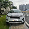 路虎 发现神行 2.0T HSE 【月租-深圳】 商品缩略图2