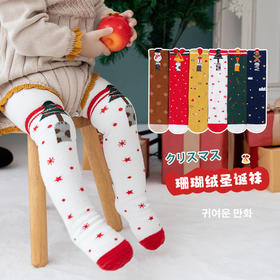 【2双装 圣诞亲子袜 蓄热保暖无根设计】冬季超厚中高筒大中小童宝宝袜子亲子袜套圣诞珊瑚绒过膝长统袜