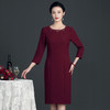 上海旗袍厂ZY-T0669冬季新款端庄大码两件套韩版圆领烫钻连衣裙 商品缩略图2