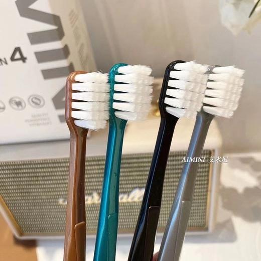【品牌直发】AIMINI艾米尼升级款四代牙刷 羽绒刷毛深入牙齿缝隙 丝毫不伤牙龈 商品图2