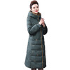 WXY-冬季羽绒服中长款外套女连帽白鹅绒高贵刺绣妈妈装 商品缩略图2
