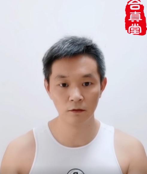 让你的视力1.5！道家最全护眼功法（节选） 商品图0