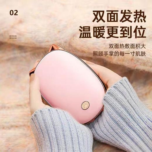 【圣诞礼物】新款可爱猫爪便携暖手宝 三档调节迷你可爱办公学生暖手宝 商品图3