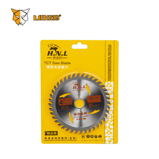 华南豹通用精品型合金锯片 商品图7