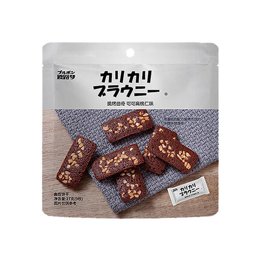 波路梦 脆烤曲奇  扁桃仁 27g（黄油味/可可味） 商品图2