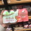 界界乐 香草原味&草莓&桃子味 商品缩略图2