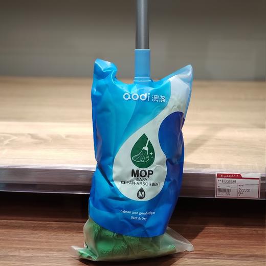 奥涤1002超细纤维中拖把 商品图0