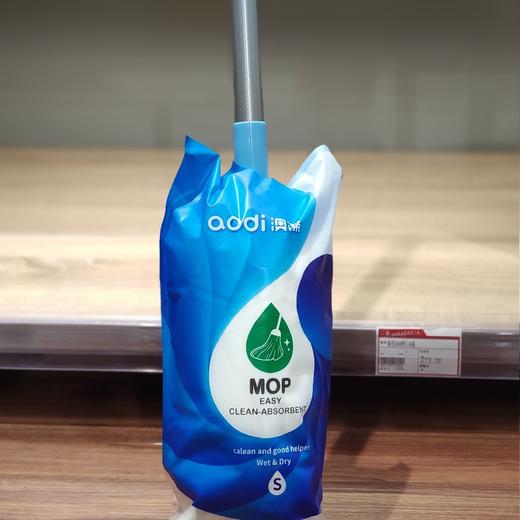 奥涤1070水布圆头拖把 商品图0