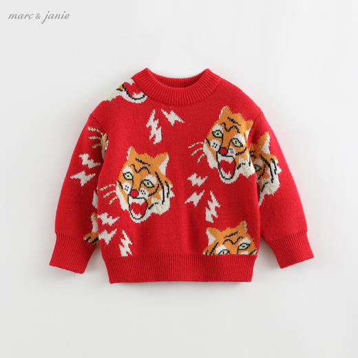 马克珍妮男童老虎提花圆领毛衣210818 商品图0