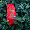 【大坑口茶业】山巅·竹窠肉桂 60g 商品缩略图5