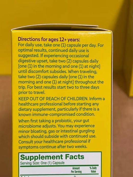 美国 🇺🇸直邮特价299元🉐🉐 包税包邮到手🔥🔥！美国culturelle益生菌，活菌家庭装80粒！推荐给肠胃消化不良熬夜免疫力低的成人服用！ 商品图5