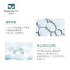 百植萃b5精华液15ml 商品缩略图3