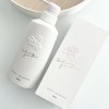 【孕妇可用】日本 POLA宝丽 小野樱花香氛沐浴露 500ml 商品缩略图1