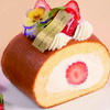 草莓fufu卷 商品缩略图0
