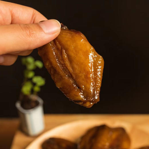 〔杭州直发包邮05〕温州系列#酱油腊鸡翅（生的，需蒸15分钟） 商品图1