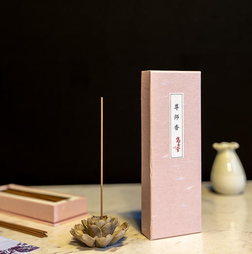 乌镇官方乌香堂孝系乌香 商品图0