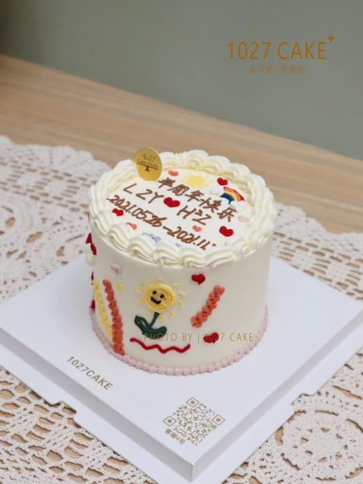 1027CAKE |  手绘蛋糕  ins风 手写祝福语 商品图1
