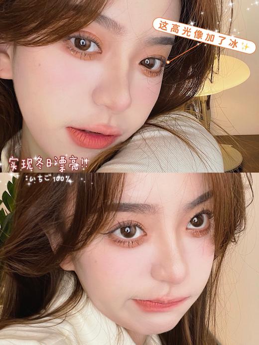 HYMORA 可乐冰 限价品牌 不使用任何优惠券哦 请各位宝宝谅解每单送一瓶护理液 0-475/525/575-750度缺货 其余度数现货发货快 商品图8