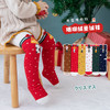 【2双装 圣诞亲子袜 蓄热保暖无根设计】冬季超厚中高筒大中小童宝宝袜子亲子袜套圣诞珊瑚绒过膝长统袜 商品缩略图2