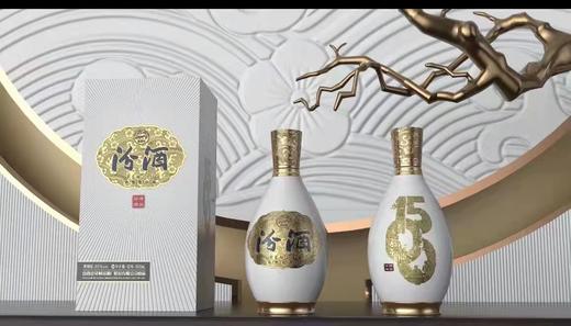 山西杏花村汾酒股份 42度1500清选 500ml*6盒整箱装国产清香型 商品图2