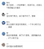 【隐藏便携】拾时-啪啪延时湿巾，效果很强！ 商品缩略图1