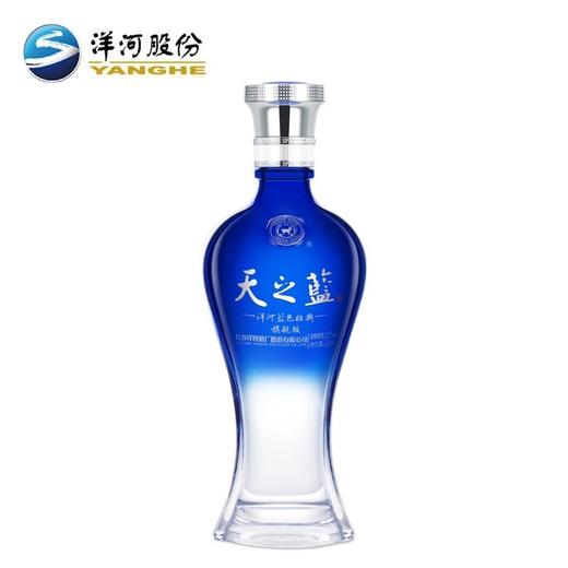 洋河蓝色经典52度520ml*6瓶海之蓝  梦之蓝  天之蓝  青瓷箱装粮食酒绵柔浓香型白酒送礼 商品图7