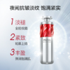 【限时折扣】珀莱雅2.0红宝石精华30ml 商品缩略图3