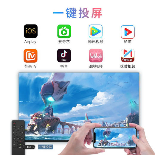 创维（SKYWORTH） 43英寸 2K全高清 防蓝光护眼教育电视 1+8G内存 超薄全面屏平板电视 43H3 商品图2