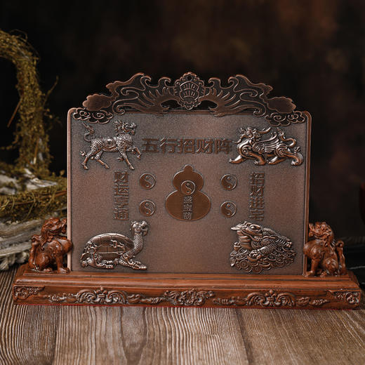 五路财神令，财源广进，财运亨通 商品图1