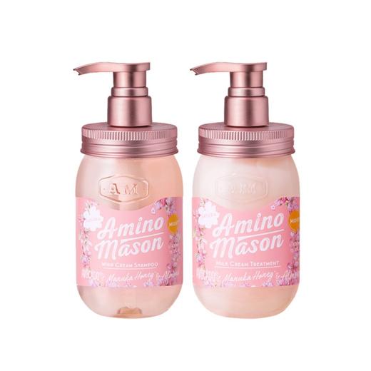【限量版】日本 Amino mason氨基妍 樱花氨基酸洗发水+护发素套装 450g (适用于干性发质) 商品图4