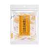 小梅屋 陈皮味/蜂蜜味/红糖味 梅饼 商品缩略图3