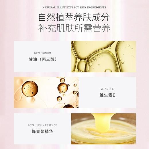 【孕妇可用】日本 POLA宝丽 小野樱花香氛沐浴露 500ml 商品图5