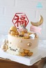 祝寿蛋糕（皇冠奶奶&时髦爷爷款） 商品缩略图1