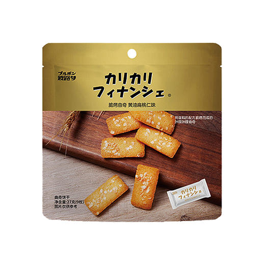 波路梦 脆烤曲奇  扁桃仁 27g（黄油味/可可味） 商品图1