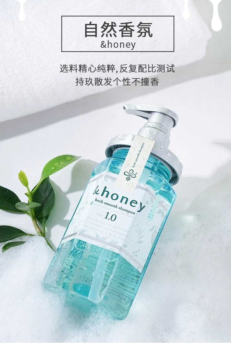 Honey账号购买指南-如何安全有效地购买Honey账号 Honey账号购买指南-如何安全有效地购买Honey账号
