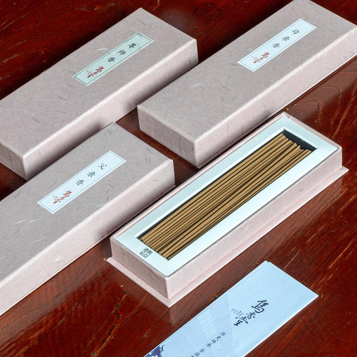 乌镇官方乌香堂孝系乌香 商品图1