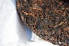 彩农茶｜倚邦古树纯料熟饼 商品缩略图2
