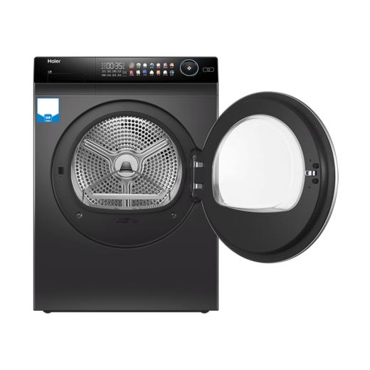 海尔（haier）（251944）家用智能10公斤家用四重过滤屑热泵式双源速热干衣机HG100F258S 商品图1
